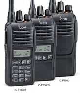 IC-F1000/2000